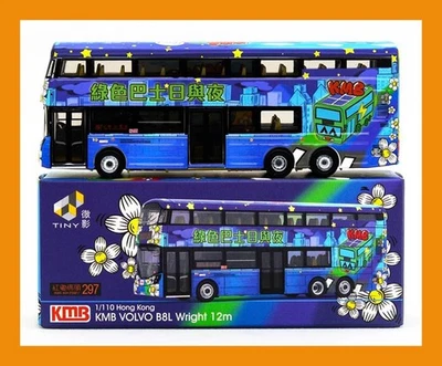OCT 2025 Tiny #95 KMB VOLVO B8L Wright 12m (297) 1:110 HK BUS Diecast Model Car - Image 1 of 4