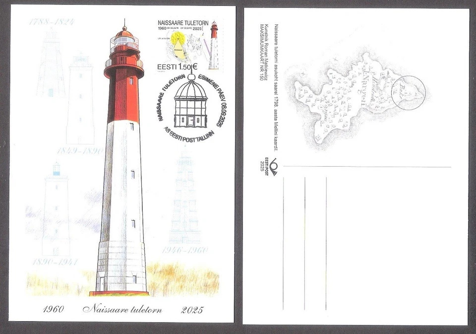 Naissaar Lighthouse 2025 Estonia stamp Maxicard Mi 1148 - Image 1 of 1