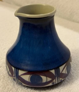 Mid Century Royal Copenhagen Denmark Aluminia Fajence Krug Inge-Lise Koefoed  - Bild 1 von 12