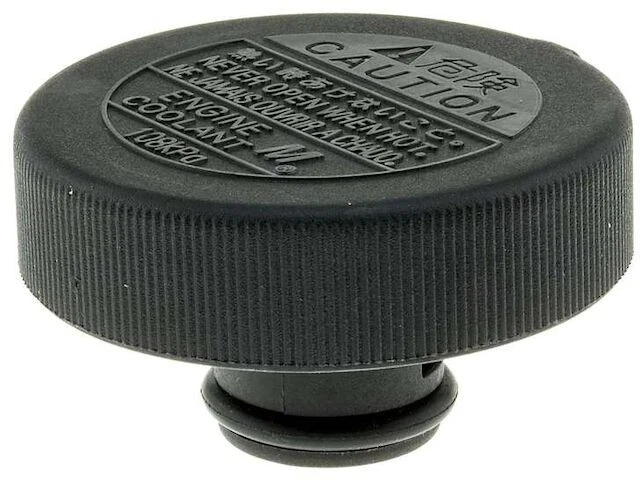 Tapa del tanque de expansión para Toyota MR2 Spyder 2000-2005 85571FJNN 2001 2002 2003 2004 Foto 1 de 2