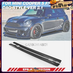 For F56 Mini Cooper S DAG Tape Carbon Ver 2.1 side skirt under board Extension - Picture 1 of 8