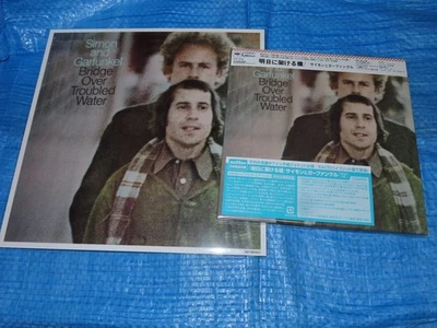 Simon & Garfunkel Bridge Over Troubled Water 7" Mini LP SACD JAPAN PromoBigCover - Imagem 1 de 2
