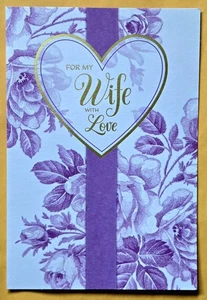 "For My Wife" Happy Anniversary Greeting Card Large (+ Envelope 5.5x8") - Picture 1 of 4