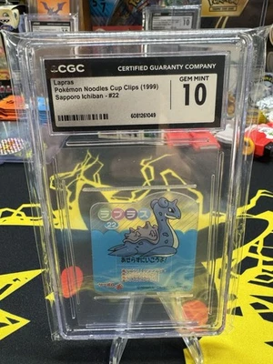 Lapras 1999 Sapporo Ichiban Clip Pokemon Pop Japonés 1 Sin Gema Superior 10 Foto 1 de 2