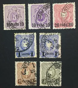 MOMEN: DEUTSCHE KOLONIEN TÜRKISCH SC #1-6 1884 USED LOT #60565 - Bild 1 von 2