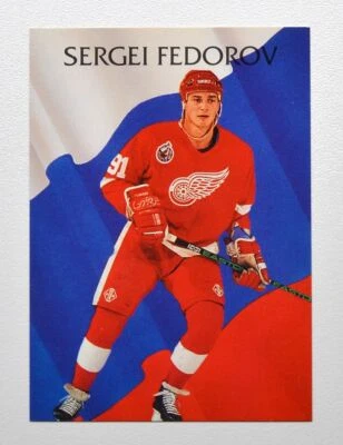1992-93 Parkhurst #219 Sergei Fedorov - Image 1 of 2