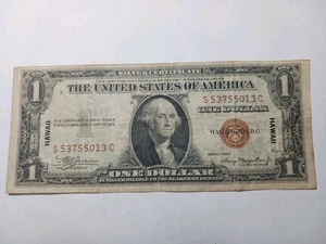 Hawaii Silver Certificate - 1935 A $1.00 Brown Seal - vf+ - Picture 1 of 6