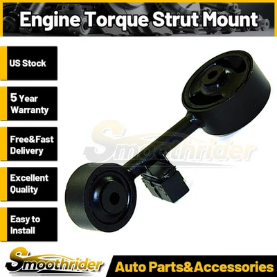 Marmon 骑行控制右前发动机扭矩支柱支架适用于丰田 Highlander — 第 1/2 张图片