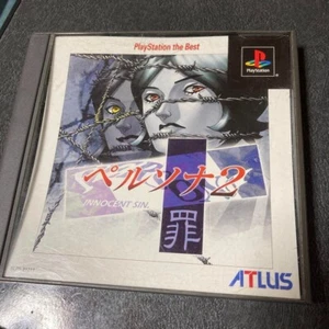 PERSONA 2 Innocent Sin PS1 Playstation RPG Role Playing For JP System - Picture 1 of 1