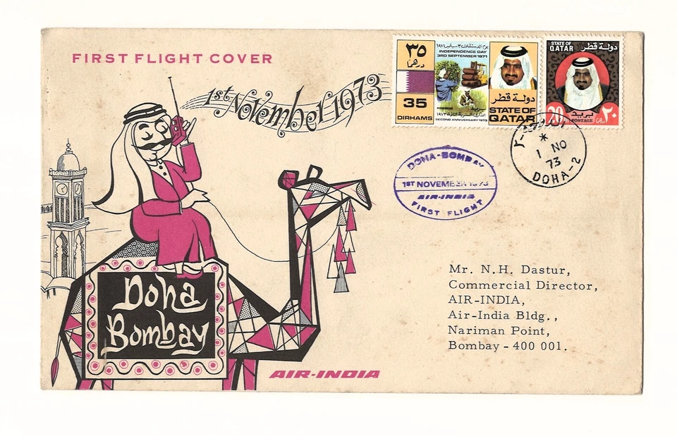 Historia de la Aviación de Qatar 1973 Raro Cubierta Antigua Torre de Reloj de Doha Arte Dibujos Animados Camello Foto 1 de 1