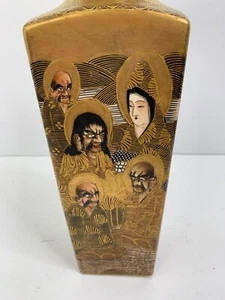 10" Hand-Painted Japanese Kutani Vase With Seven Immortals Design Gold Detailing - Picture 1 of 9