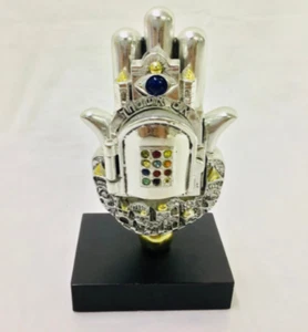 Antik Silber Vintage Silber. Judaica Silber Karshi Hamsa Skulptur - Bild 1 von 6