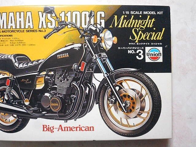 Yamaha Midnight Special for sale | eBay Yamaha Midnight Special for sale | eBay