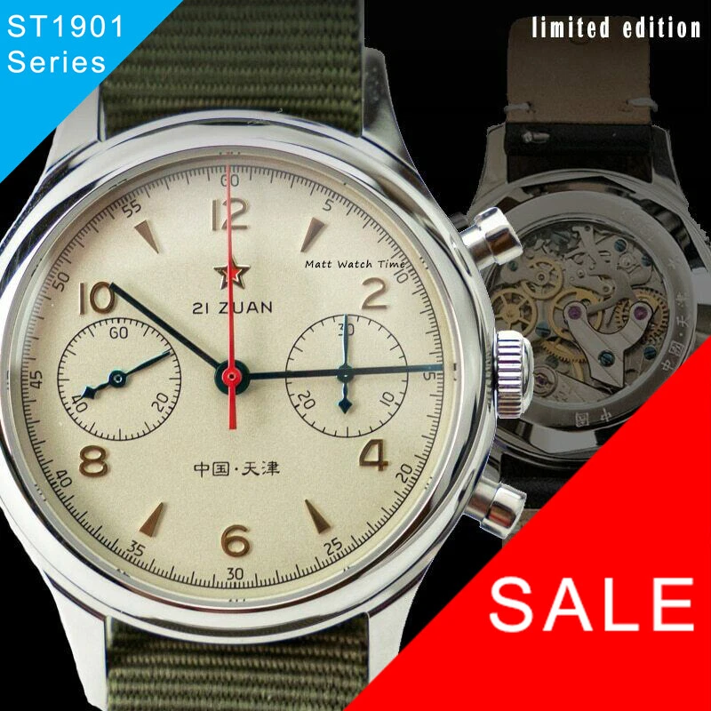 Seagull 1963 ST1901 Venus 38mm Chronograph Sapphire, Display Back, 2 Straps BNIB - image 1 of 4