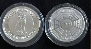 1oz .999 Fine Silver Feng Shui Fu Foo Dog Yin Yang Chinese Coin Round Lion Guard - Picture 1 of 1