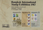 Exposition de timbres Singapour 1983 comme neuf jamais charnières (SS 16)