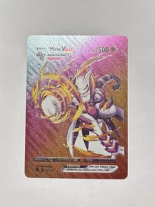Rainbow Foil Mew VMAX 1500HP Fan Art Display Card NM - Picture 1 of 2