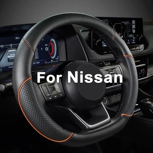 Nissan Rogue Kicks D Shape Steering Wheel Cover - Black Orange Automotive - Picture 1 of 8