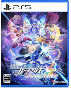 Azure Striker Gunvolt Triangle Edition PS5 Shipping from Japan - Picture 1 of 6