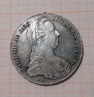 COLONIA ERITREA V.E.III° TALLERO DI CONVENZIONE 1780 2 DUE PIUME ARGENTO FDC- - Immagine 1 di 4