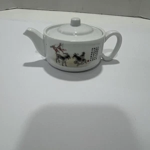 Porcellana cinese con coperchio e tazza made in Taiwan - Foto 1 di 9