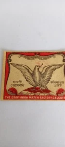 Eagle Globe India Matchbox Label Lot 6 - Picture 1 of 1