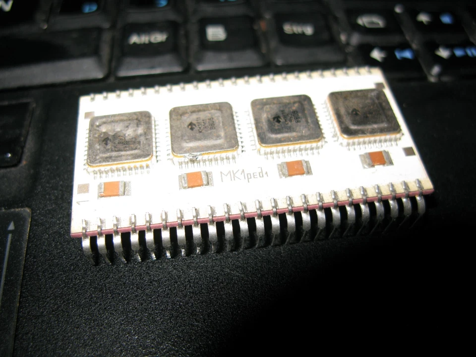 RARE vintage cpu ceramic DC30x  DEC PDP f 11 ≈ 8080≈ MOS 6502≈ 4004≈ 8008 - Image 1 of 4