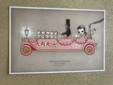 Mark Ryden "The Gay 90's" Official Porterhouse Fine Arts Micro-portfolio Print 
