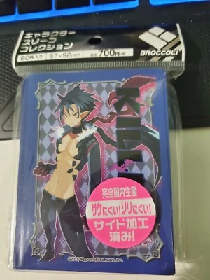 Killia Character Sleeve Collection - Makai Senki Disgaea 5 "Kiria" Standard Size - Image 1 of 4