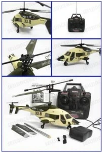 JXD Gyro 3CH RO Military Helicopter Skywolf 33-8 (Desert), NEW/Open Box - Picture 1 of 6