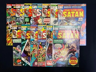 Marvel Spotlight #12-24, Son of Satan, Complete 13-issue run of Daimon Hellstrom - Image 1 of 4