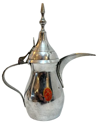 De colección Oriente Medio Árabe Latón Dallah Cafetera Árabe Islámico Plato de Plata Foto 1 de 4