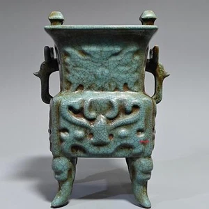 11.0" china retro song dynasty ru kiln porcelain cyan double ear incense burner - Picture 1 of 9