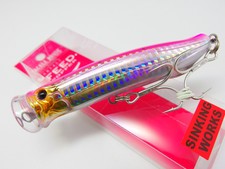 Tackle House Vulture 120mm 20g Long Casting Surface Lure ONLY 3 LEFT!!!