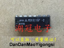 2PC M5K4116P M5K4116P-2 M5K4116P-3 Dip