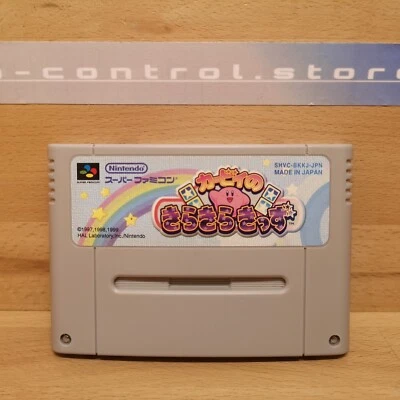 Super Famicom Spiele Games KIRBY NO KIRAKIRA KIDS Nintendo SNES Japan Sammlung - Bild 1 von 3