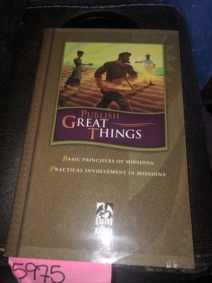 Publish Great Things BJU Press 9781606824948 - Image 1 of 4