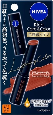 Nuevo bálsamo labial NIVEA Rich Care & Color color de labios tipo duradero terracota beige 2 g Foto 1 de 4