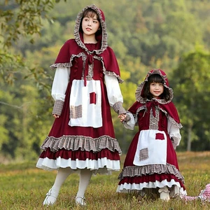 Hooded Performance Costume Womens Girls Patchwork Long Sleeve Ruffle Dress Cape - Picture 1 of 14