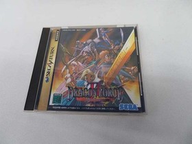 Sega Dragon Force 2 Saturn Software ELT00