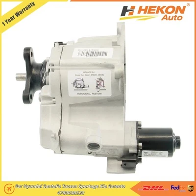 Coupling Assembly 4WD For Hyundai SantaFe Tucson Sportage Kia Sorento 478003B520 — 第 1/4 张图片