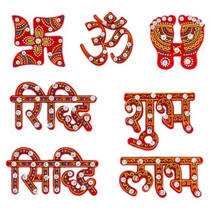 Diwali Aufkleber Shubh Labh Laxmi Pagla Aum Kunststoff Boden Wand Tür Hindu Dekor - Bild 1 von 12