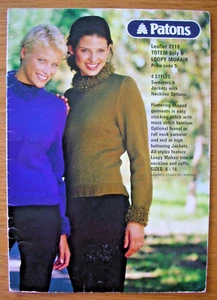 Patons Knitting Patterns - SWEATERS & JACKETS - 4 Designs in Sizes 8 to 16 - Picture 1 of 2