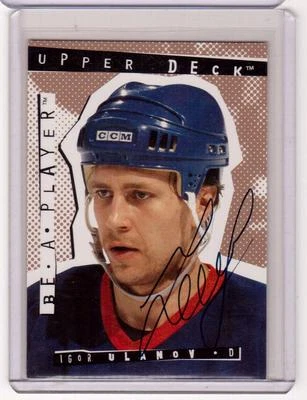 IGOR ULANOV 94/95 ITG BAP Be A Player #70 Auto Autograph Hard-Signed + COA SP - Image 1 of 2