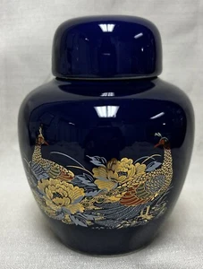 E5913 Japanese Asian Ginger Jar Cobalt Blue Birds Peacocks With Lid - Picture 1 of 9