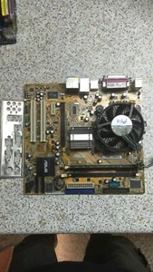 PLACA ASUS CON MICRO PENTIUM D 2800 2GB DDR-2 CON CHAPA TRASERA - Imagen 1 de 1