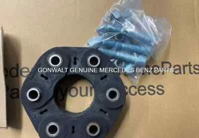 OEM 0004110200 Mercedes Benz Genuine E550 E400 E350 2010-2016 Drive Shaft Damper - Изображение 1 из 3