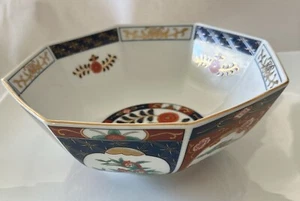Andrea By Sedak Asian Octagonal Presentation/ Serving Bowl - Picture 1 of 10