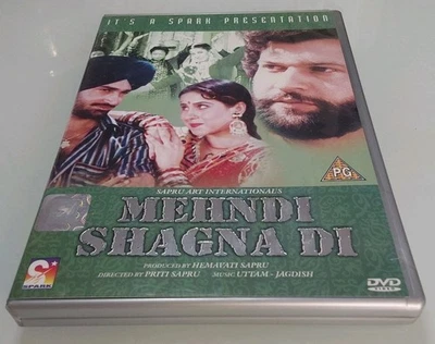 Bollywood MEHNDI SHAGNA DI (PUNJABI) -MALKIT SINGH, HANSRAJ HANS DVD - Image 1 of 4