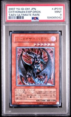 PSA 9 Chthonian Emp.Drgn. JP019 Yu-Gi-Oh! Japanese Taev-Tactical Evolution - Image 1 of 2